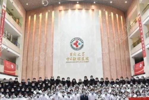 吉林公立整形医院排名前十