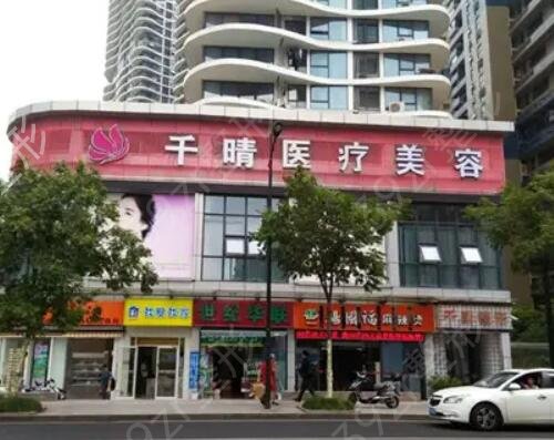 杭州哪家整形医院做脂肪填充比较好