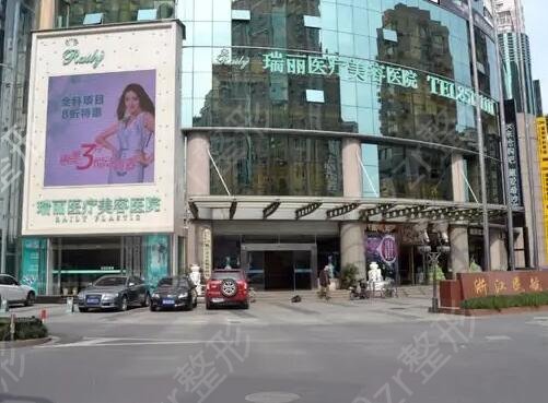 杭州哪家整形医院做脂肪填充比较好