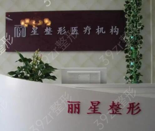 杭州哪家整形医院做脂肪填充比较好