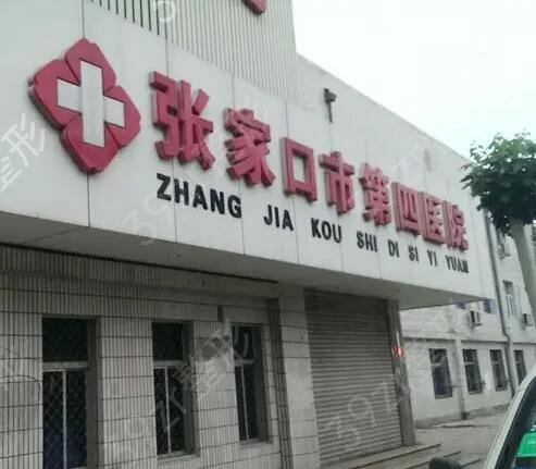 河北整形医院排行榜前十口碑揭露