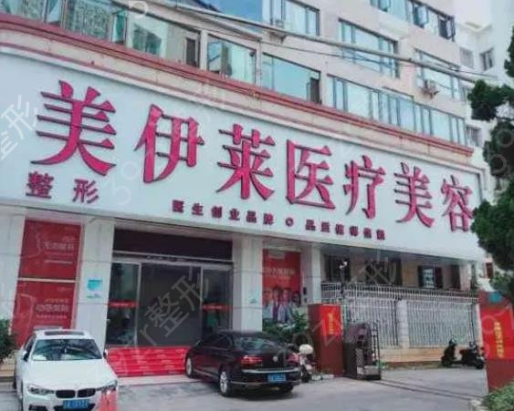昆明做鼻子（隆鼻）有名的医院排名前十