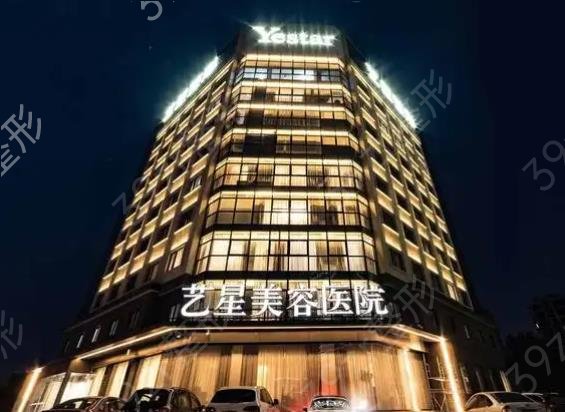 2022武汉十大整形美容医院排行榜公布