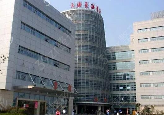上海鼻修复整形医院排名榜前十