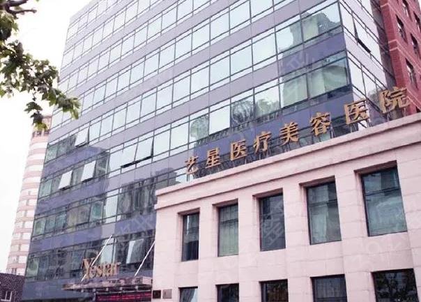 上海鼻修复整形医院排名榜前十