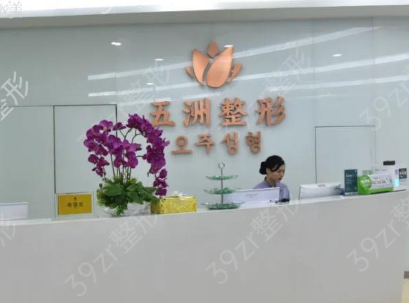 重庆十大整形美容医院排名榜权威盘点