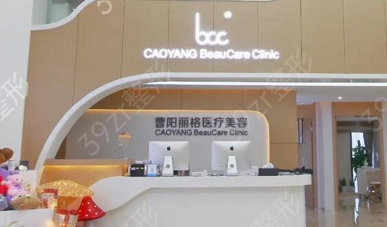 重庆五大整形医院排名