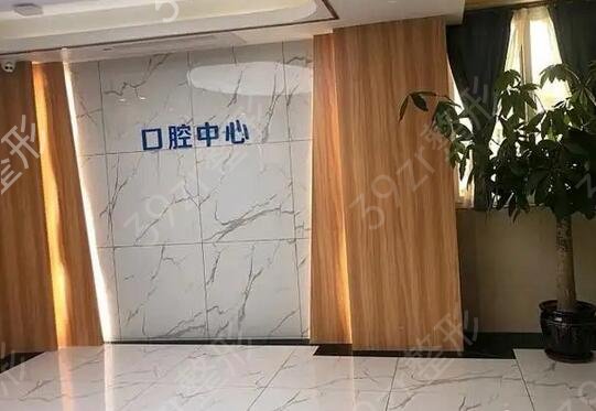 珠海口腔医院排名前五