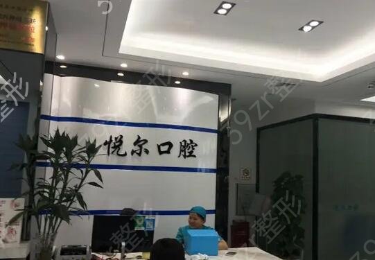 珠海口腔医院排名前五