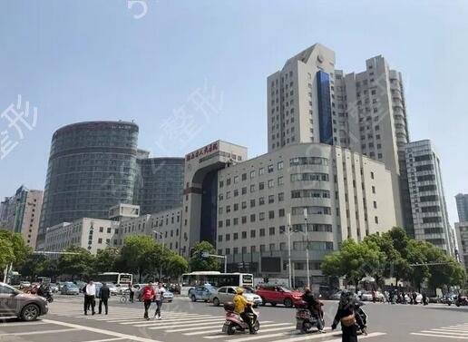 长沙整形医院排名前十