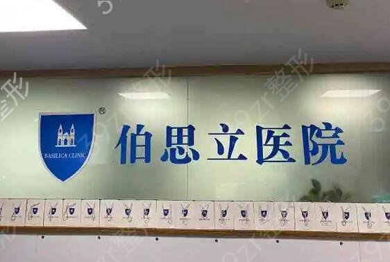 温州整容医院口碑排名