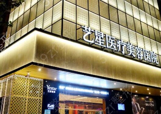 武汉医美十强排名