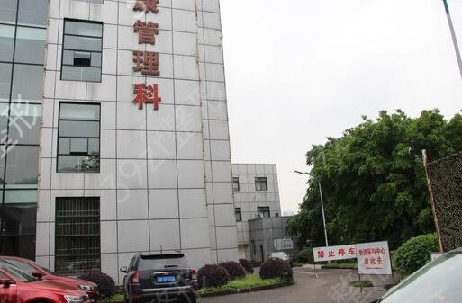 重庆隆胸好的整形医院排名