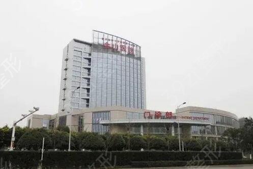 重庆隆胸好的整形医院排名