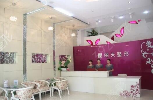 郑州隆胸医院前五