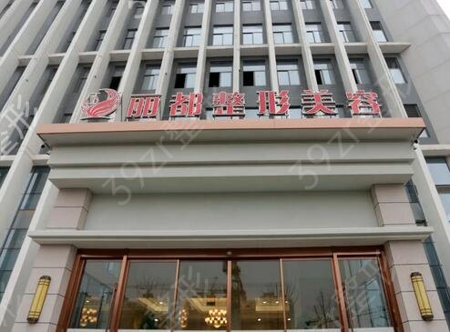 2022年扬州整形医院排名公开