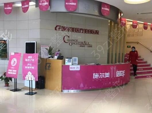 2022年扬州整形医院排名公开