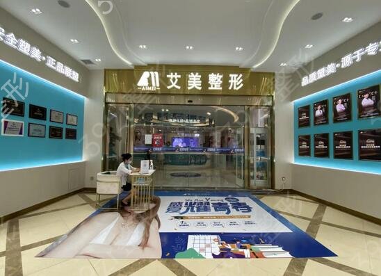 武汉五大割双眼皮热门整形医院