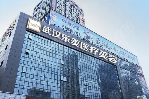 武汉五大割双眼皮热门整形医院