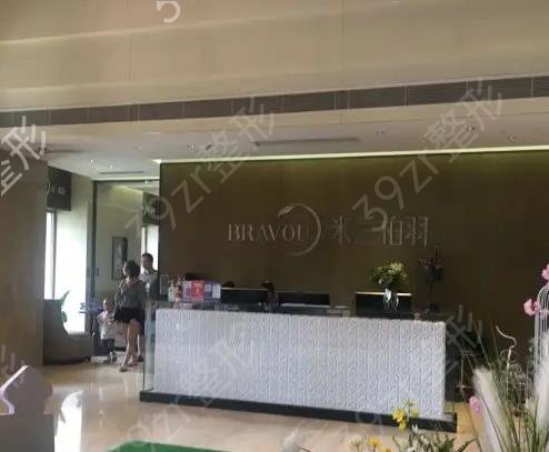 西安植发哪家好
