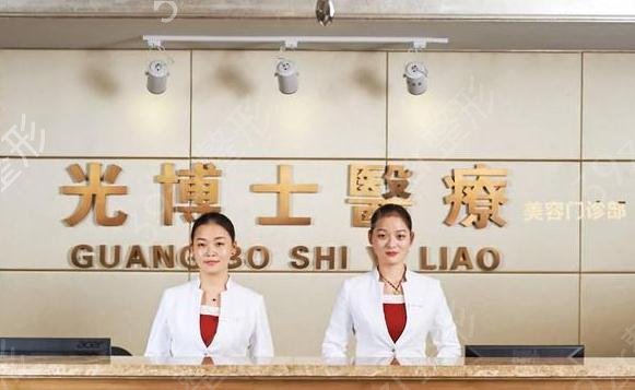 上海热玛吉医院排名前五