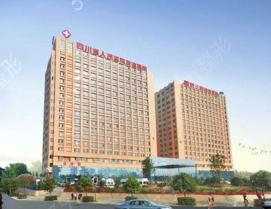 全国十大正规整形医院排名2022版披露