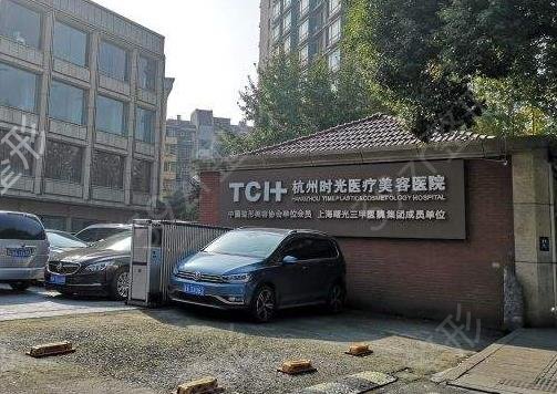 全国十大正规整形医院排名2022版披露