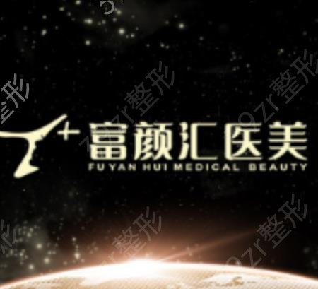 南通整形隆胸医院哪里好