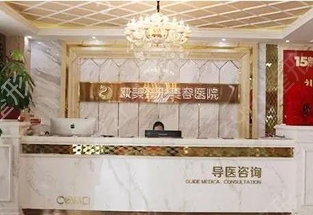 南通整形隆胸医院哪里好