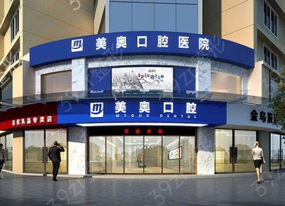 2022全国牙齿矫正医院排名榜top5更新了