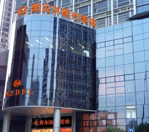 2022苏州哪家美容医院祛斑好