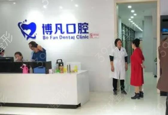 杭州市口腔正畸科排名榜前五揭晓