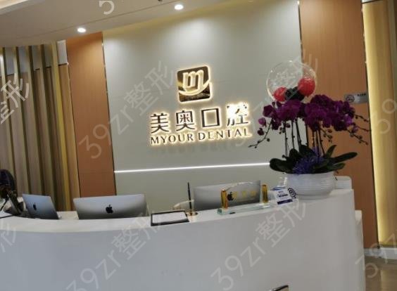 杭州市口腔正畸科排名榜前五揭晓