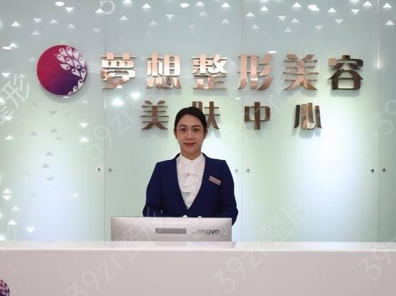 广东整形医院排名前十