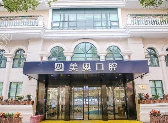 上海正畸医院排名前十TOP榜出炉