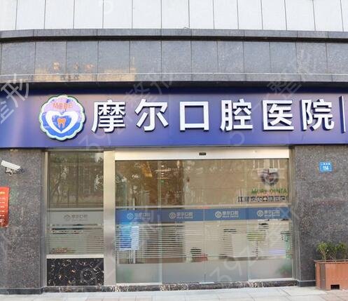2022苏州口腔牙科医院排名榜前七评选结果出炉