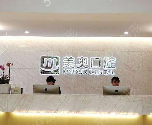 2022苏州口腔牙科医院排名榜前七评选结果出炉