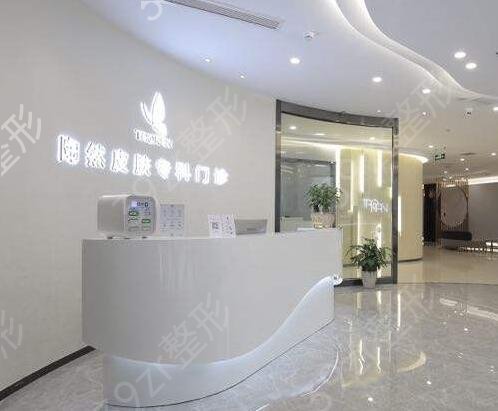 2022武汉市去疤痕医院排名榜前六强名单出炉
