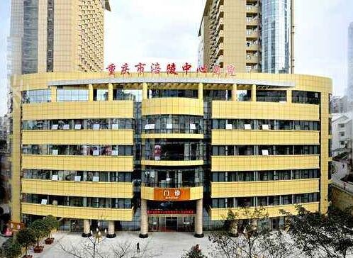 2022重庆耳朵整形医院排名榜前四强权威发布