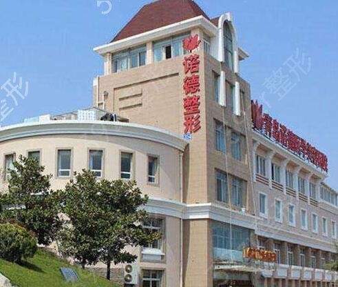 2022青岛好的口腔医院排行榜前五强评选发布