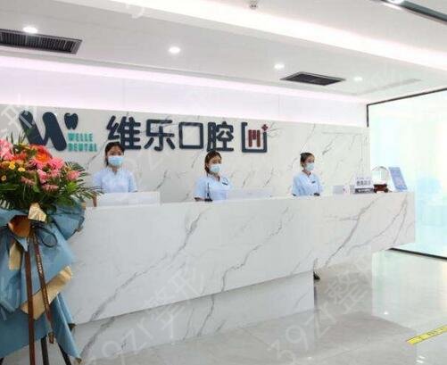 2022青岛好的口腔医院排行榜前五强评选发布