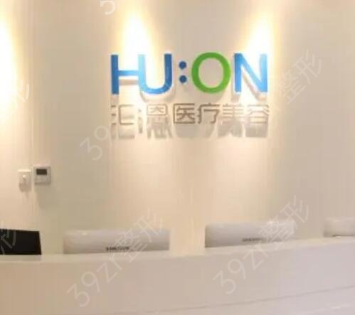 2022北京权威整形医院排名第1的是哪家