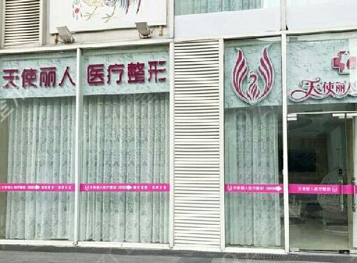 2022北京权威整形医院排名第1的是哪家