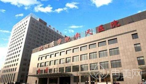 沈阳奉天整形美容医院价格表详情_医院简介_口碑评价