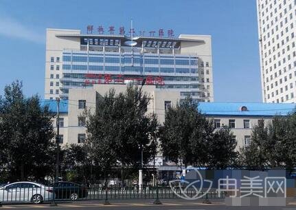 解放军211医院整形美容中心价格表2022魅力上线