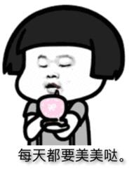 天津河东菲丝澜医学美容门诊部价格表_医院概况_口碑