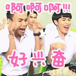 广州军美整形医院全新价格表