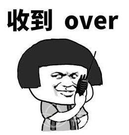 广州军美整形医院全新价格表