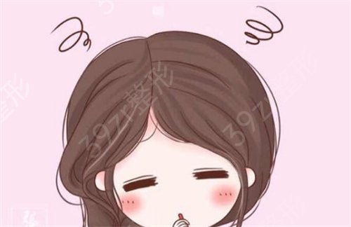 慕名去上海艺星整形做双眼皮