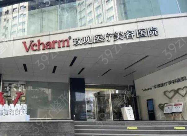 上海*整形医院排名榜单公布